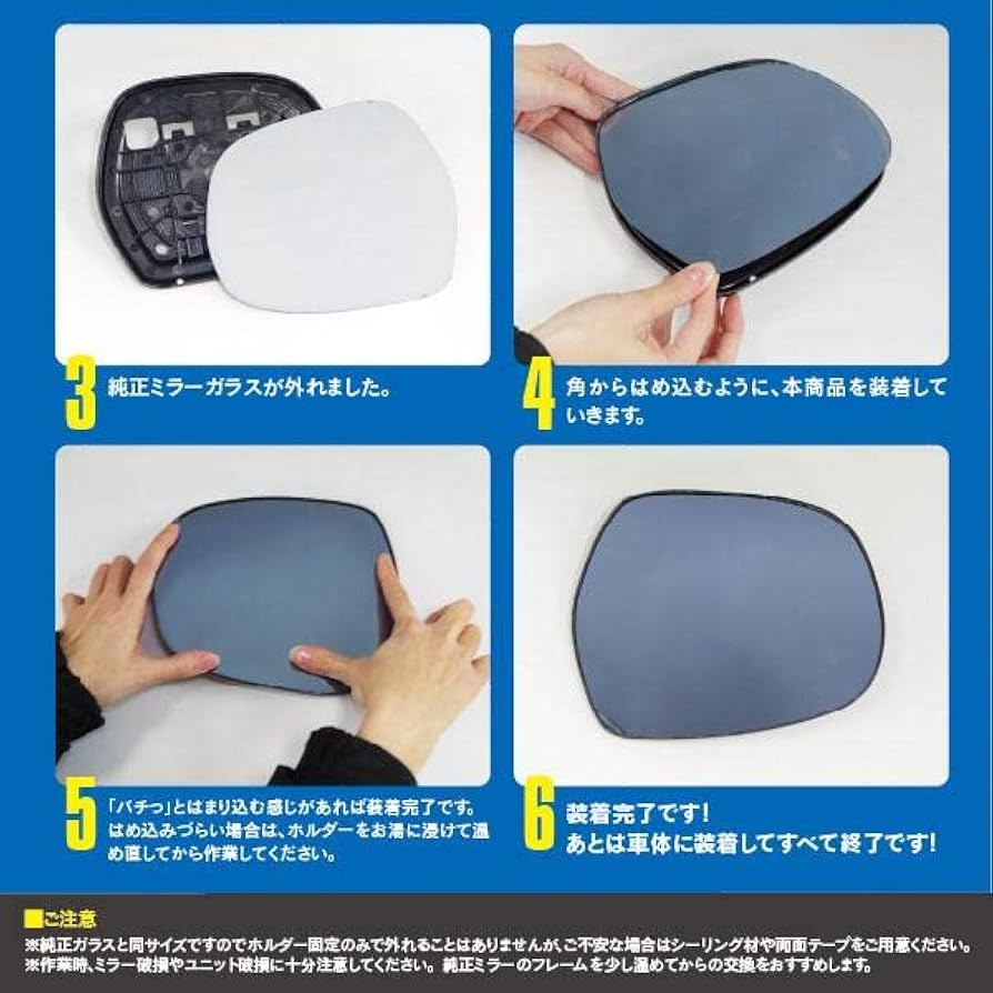 【直接お引取り又は着払いのみ】鏡　ミラー 楽天市場】ドライブレコーダー バイク MAXWIN 前後同時録画 2